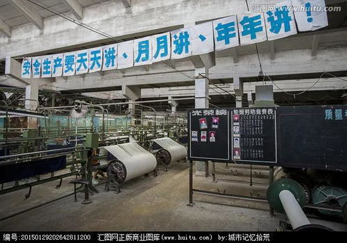 從紗錠到服務器 上海棉紡織廠舊址的數字新生