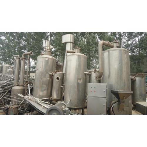 二手外循環(huán)真空濃縮罐 山東新達二手飼料化工設(shè)備購銷公司 化工設(shè)備網(wǎng)