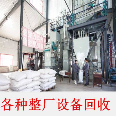 價(jià)格 廠家 中國(guó)供應(yīng)商